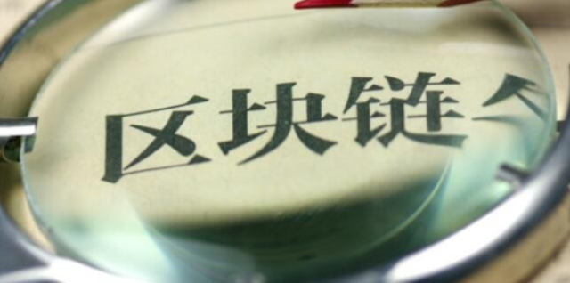 FIU牌照
